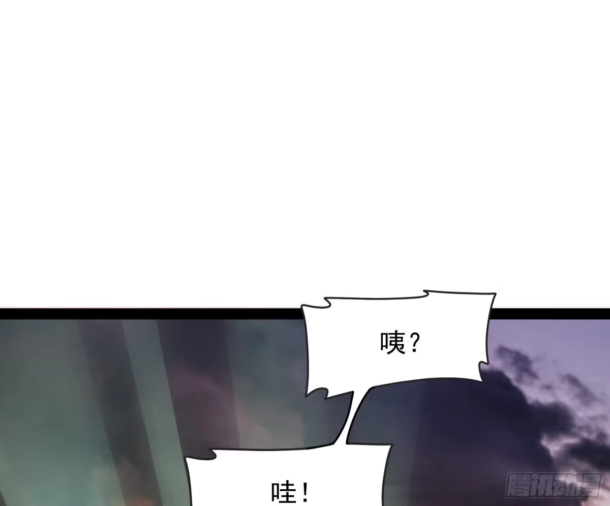 《打爆诸天》囡囡和脱离世界 第124页