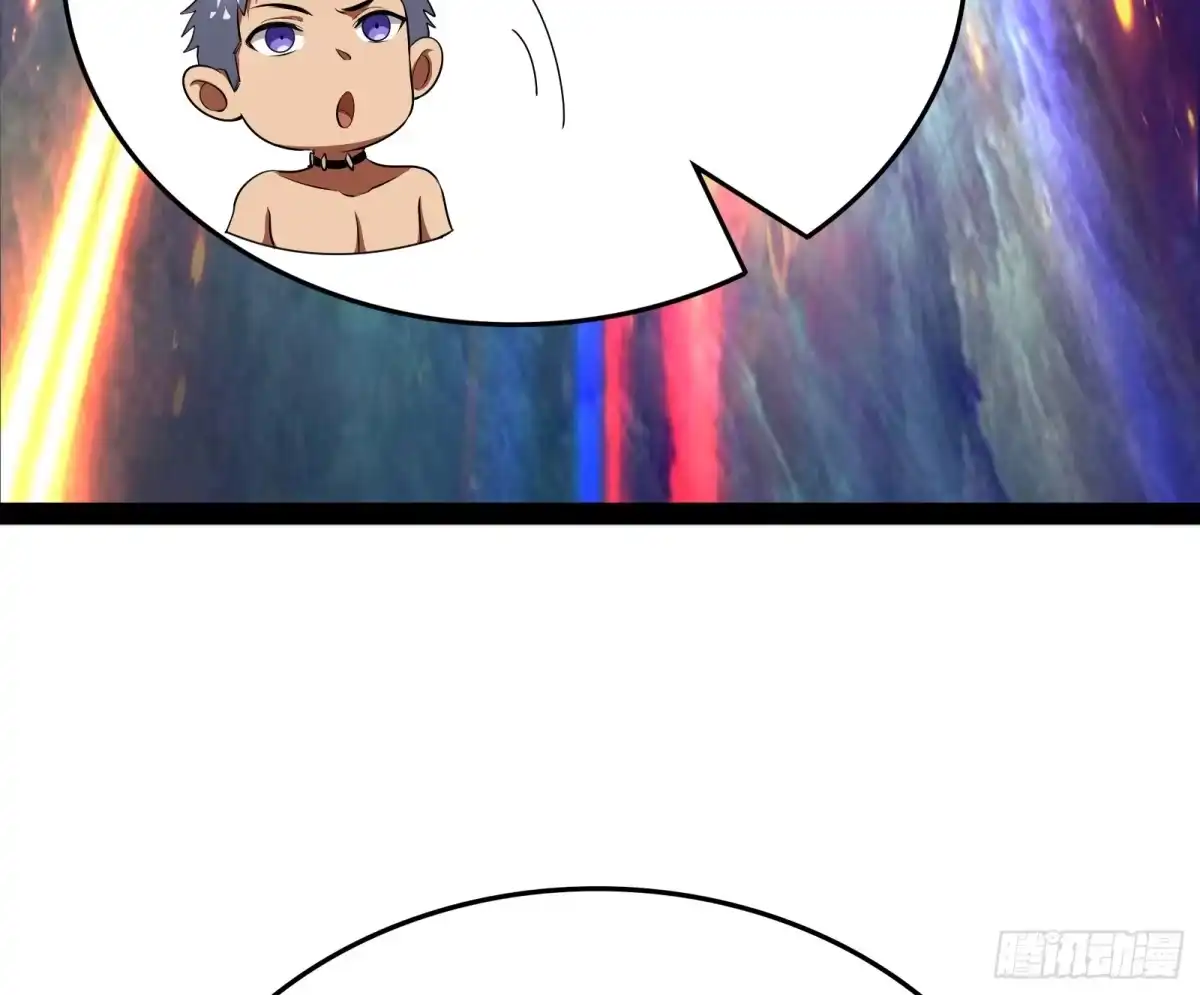 《打爆诸天》囡囡和脱离世界 第132页
