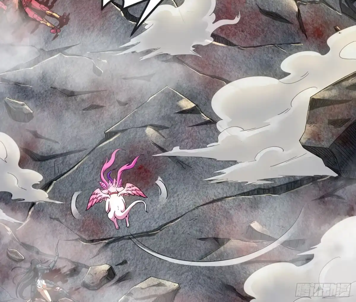 《打爆诸天》囡囡和脱离世界 第10页