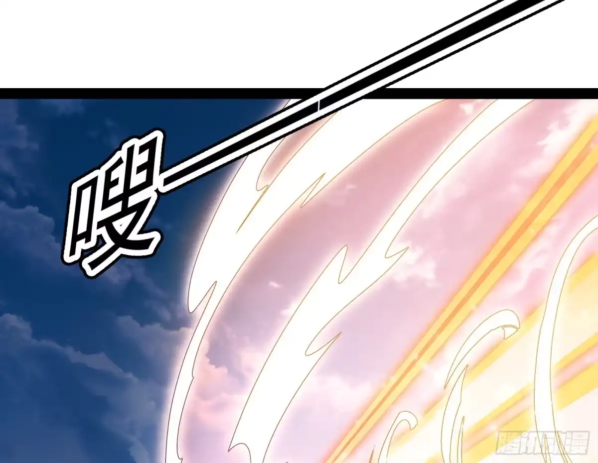《打爆诸天》囡囡和脱离世界 第90页