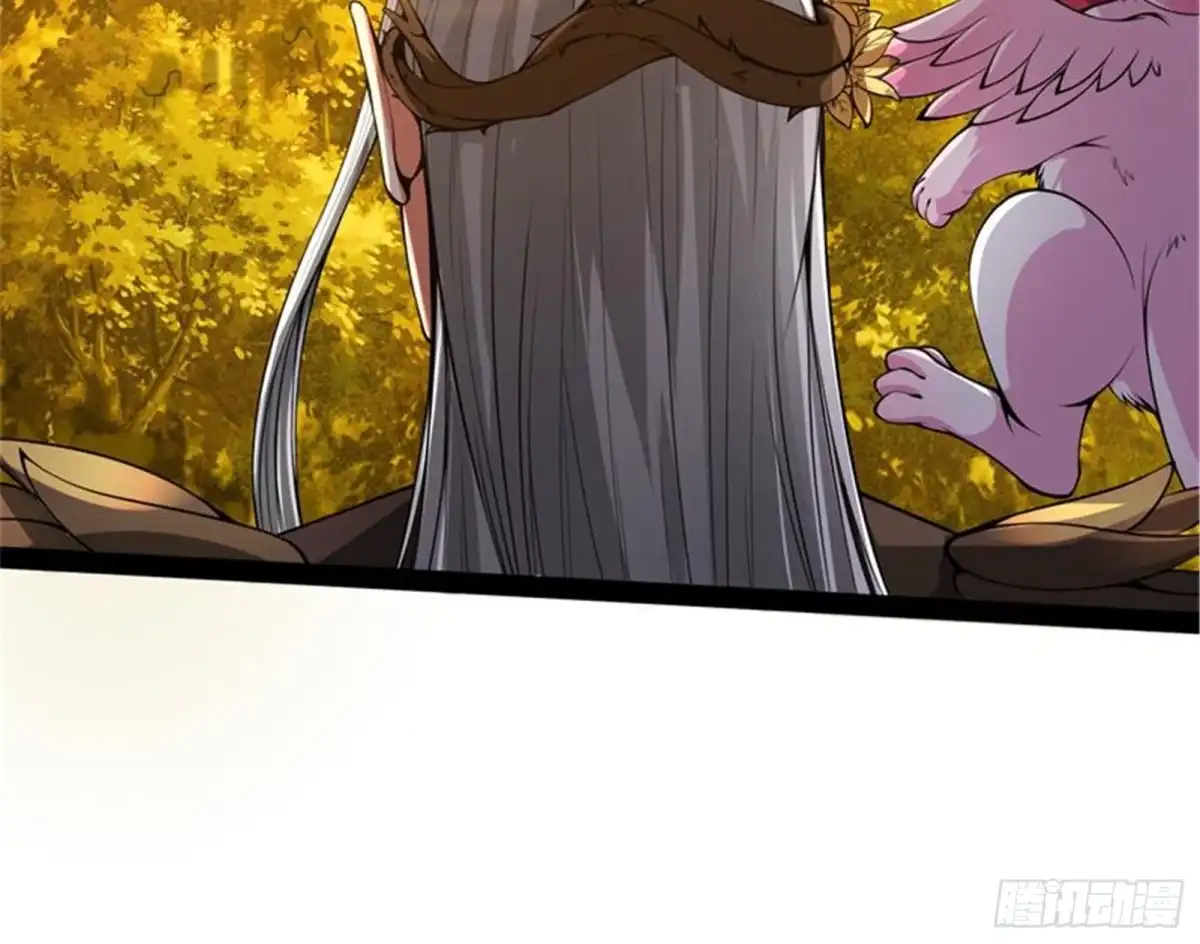 《打爆诸天》树妖！再见树妖！ 第114页