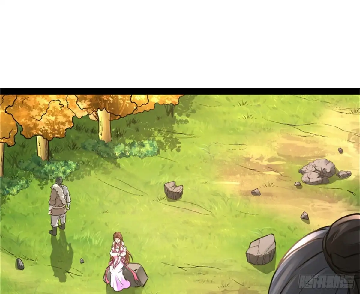 《打爆诸天》树妖！再见树妖！ 第65页