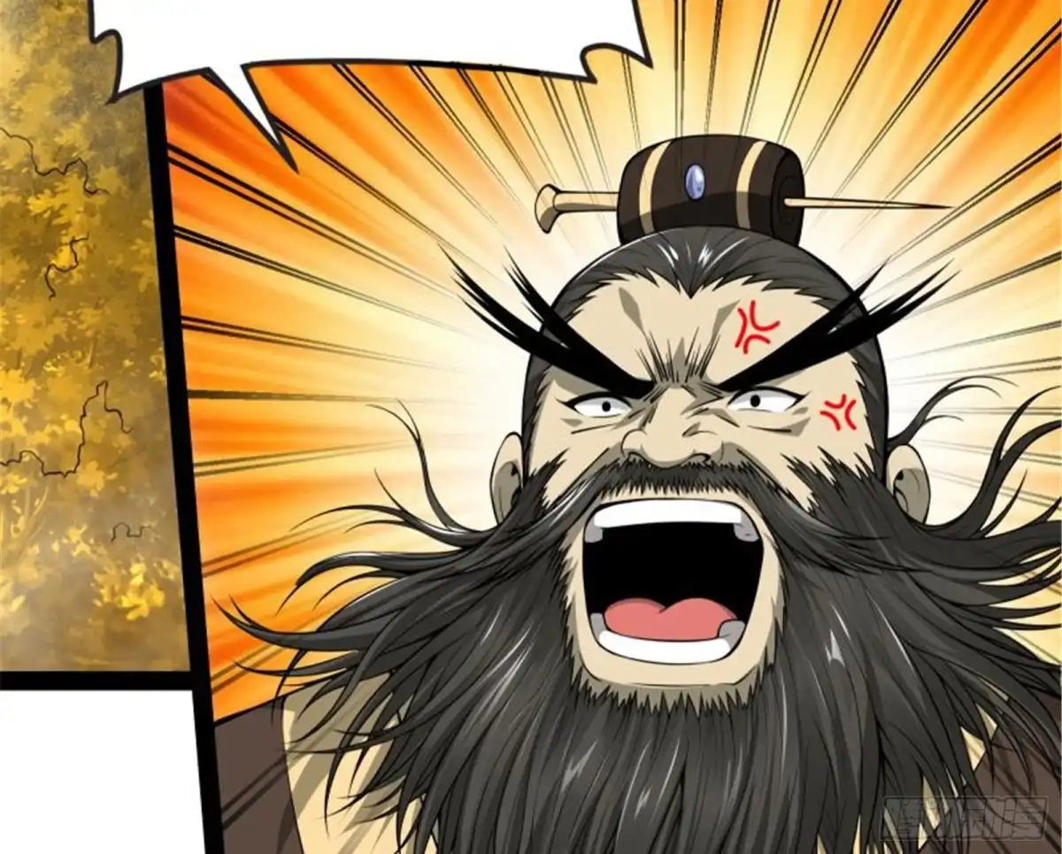 《打爆诸天》树妖！再见树妖！ 第136页