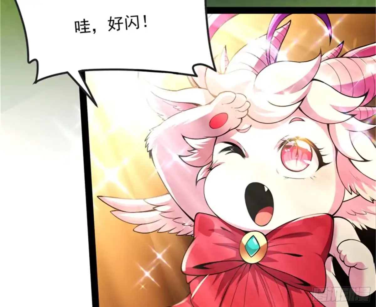 《打爆诸天》树妖！再见树妖！ 第54页