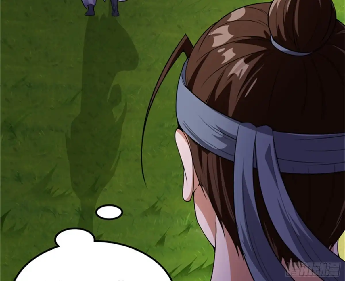 《打爆诸天》树妖！再见树妖！ 第9页