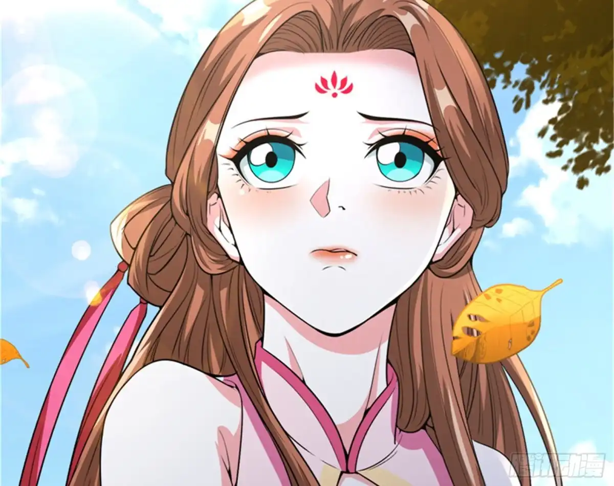 《打爆诸天》树妖！再见树妖！ 第25页