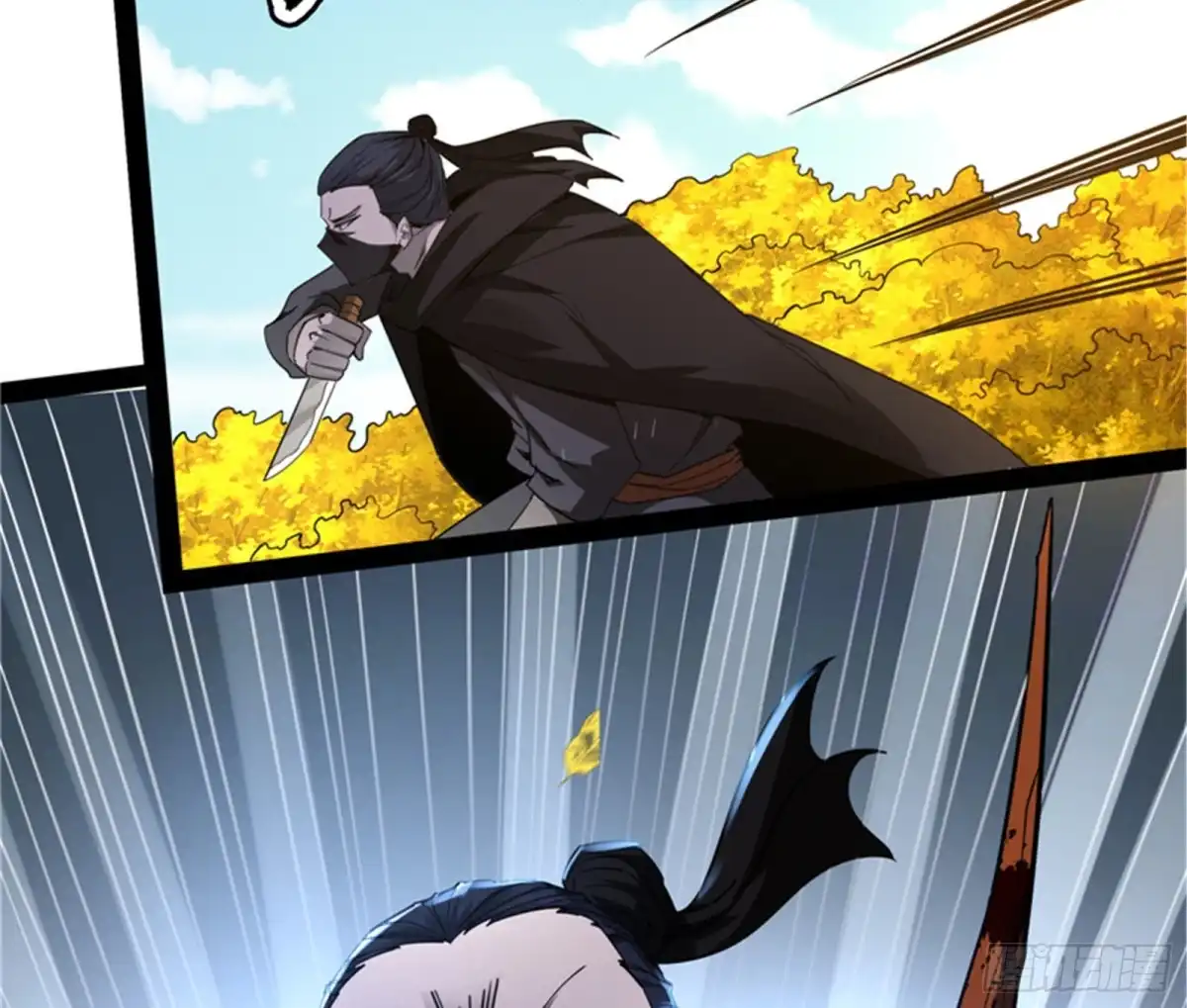 《打爆诸天》树妖！再见树妖！ 第88页