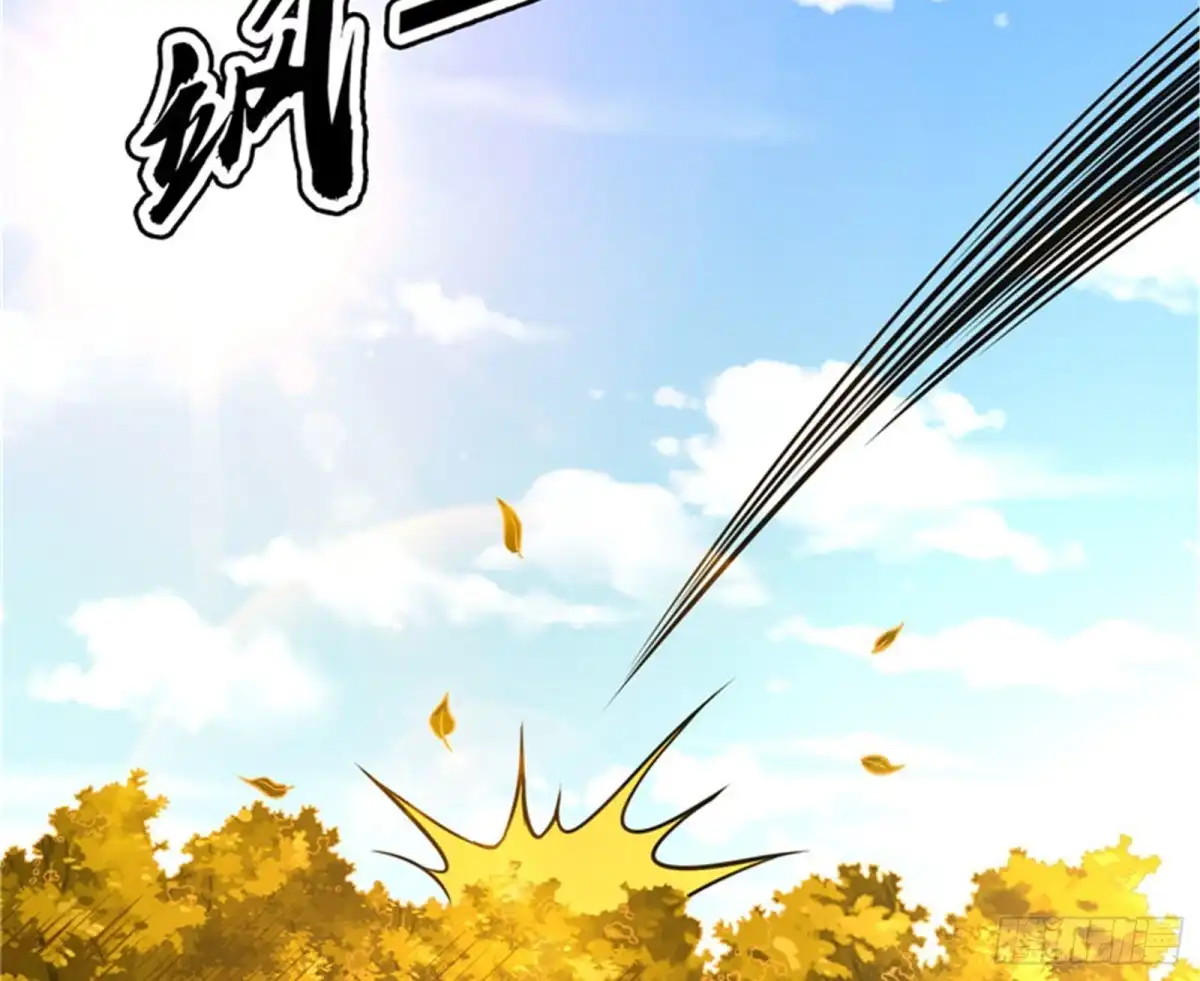 《打爆诸天》树妖！再见树妖！ 第70页