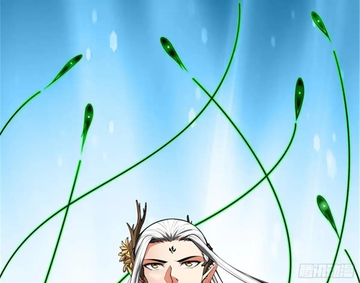 《打爆诸天》树妖！再见树妖！ 第117页