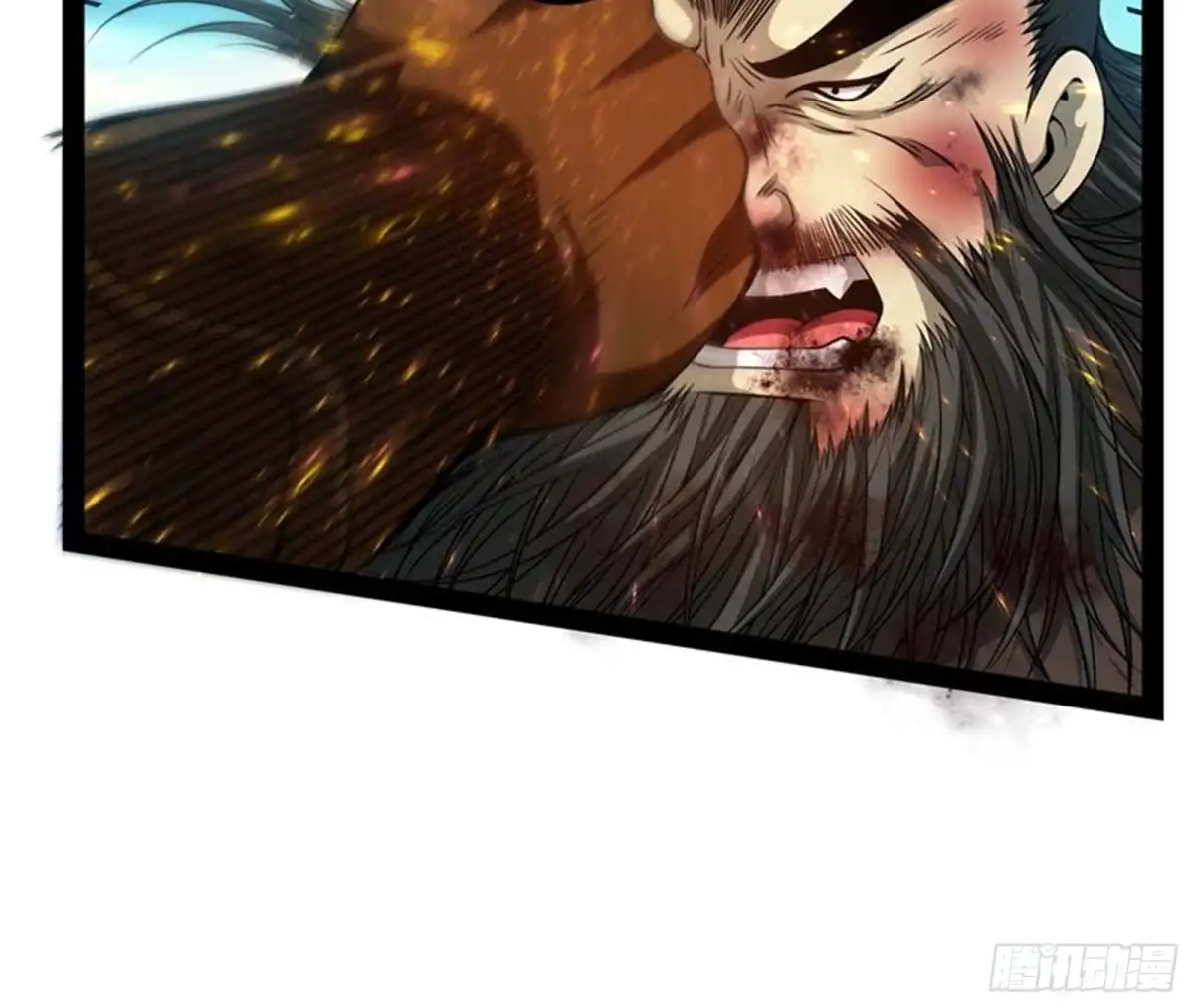 《打爆诸天》1V1男人大战？ 第31页