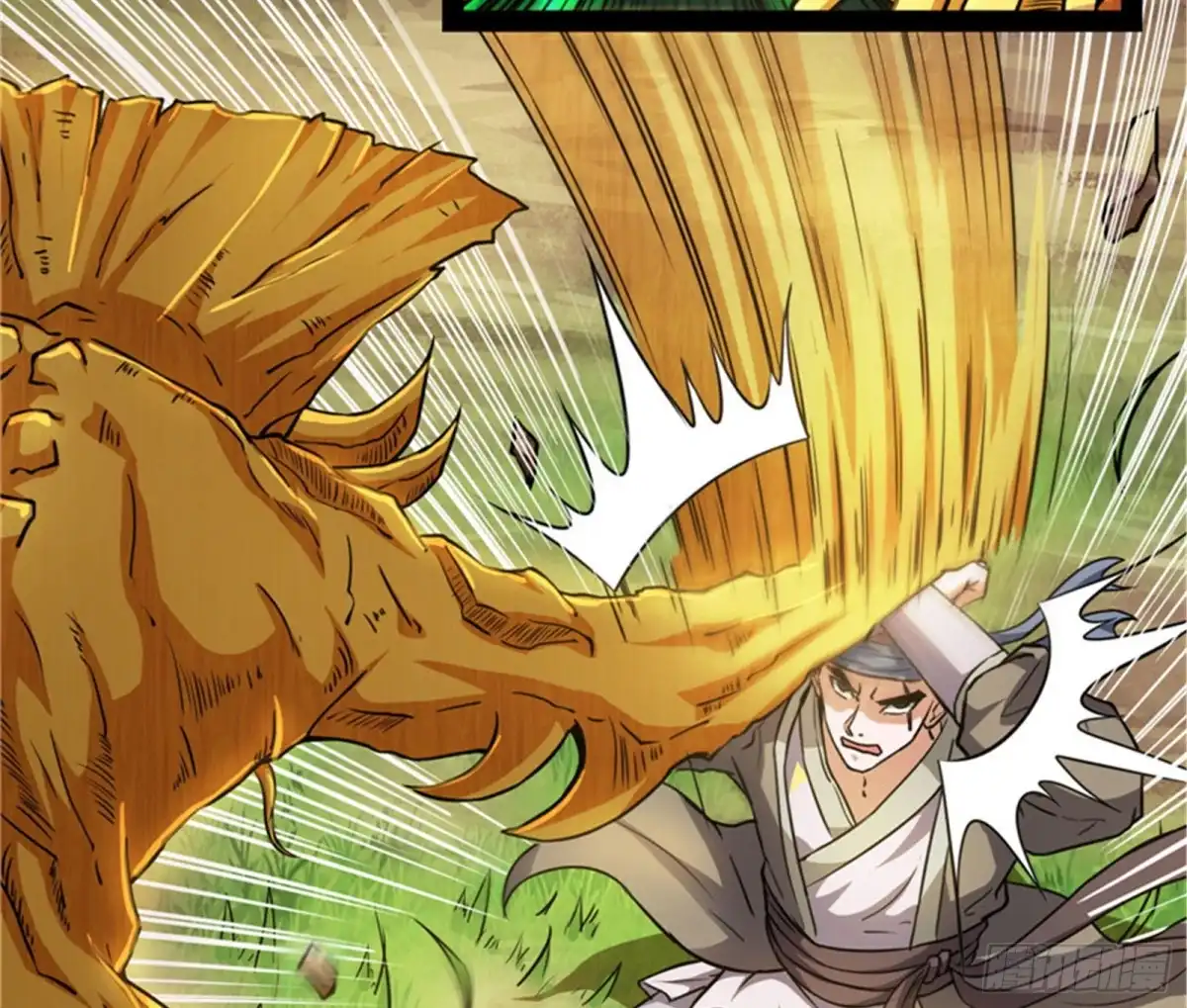 《打爆诸天》1V1男人大战？ 第52页