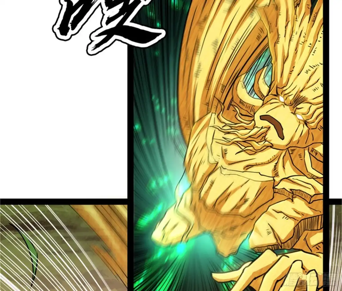 《打爆诸天》1V1男人大战？ 第51页