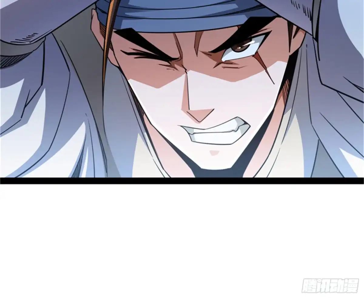 《打爆诸天》1V1男人大战？ 第55页