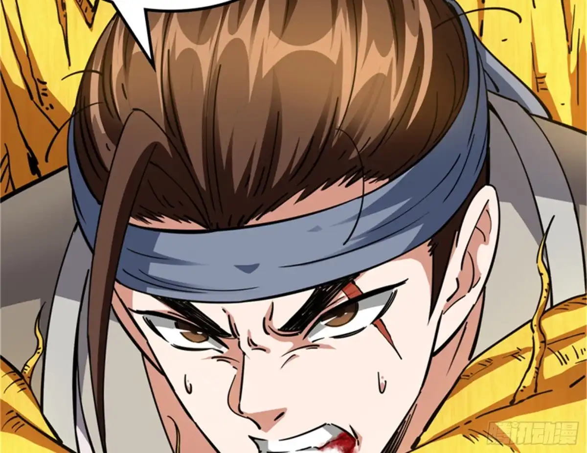 《打爆诸天》1V1男人大战？ 第105页