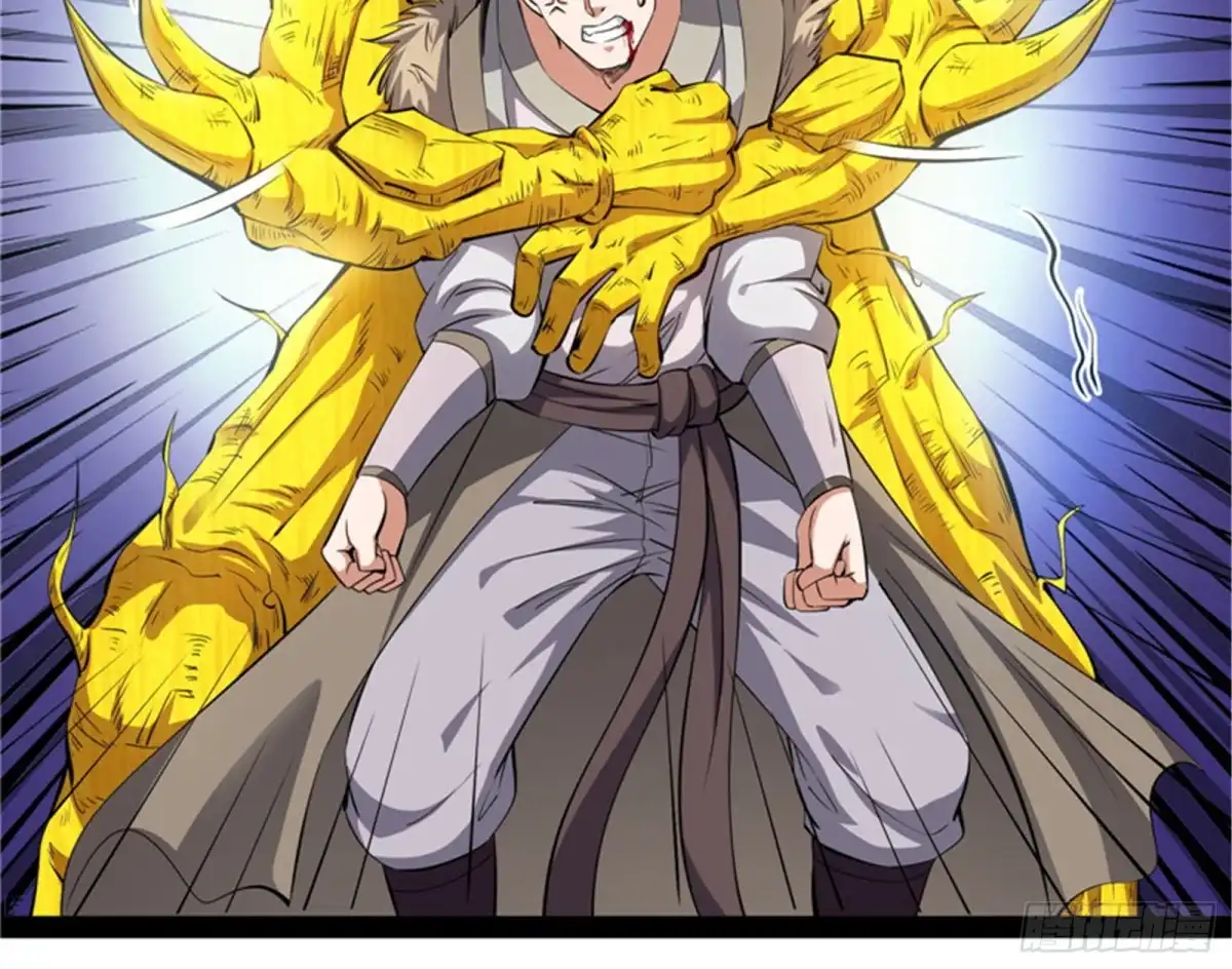《打爆诸天》1V1男人大战？ 第101页