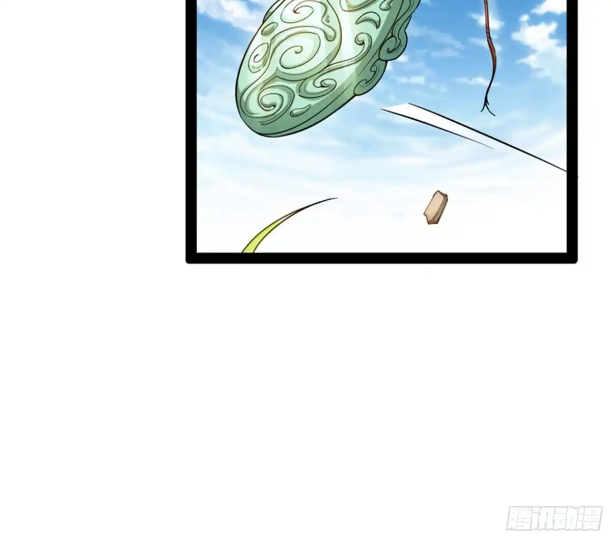 《打爆诸天》1V1男人大战？ 第72页