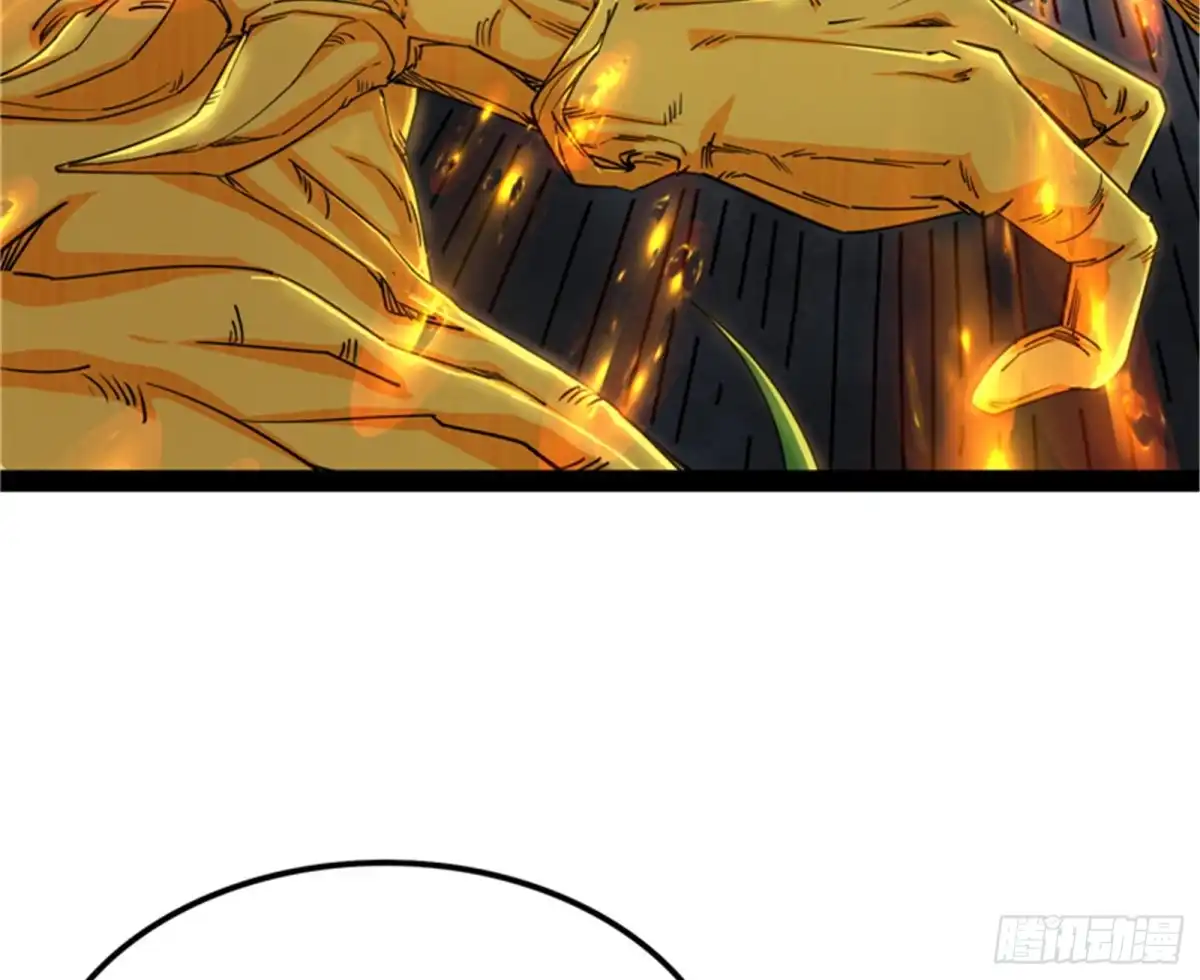 《打爆诸天》1V1男人大战？ 第58页