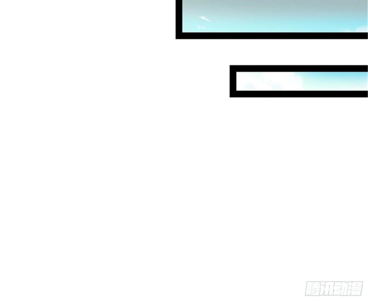《打爆诸天》树人大军叛变？ 第9页