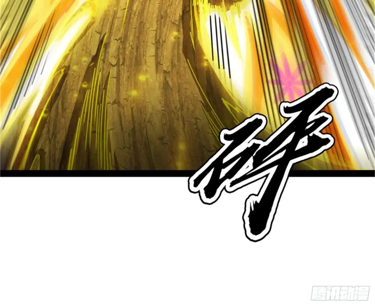 《打爆诸天》树人大军叛变？ 第40页
