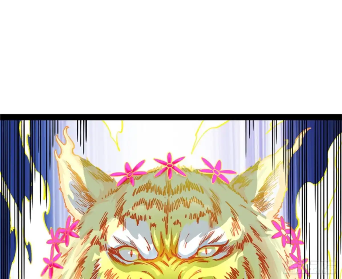 《打爆诸天》树人大军叛变？ 第33页