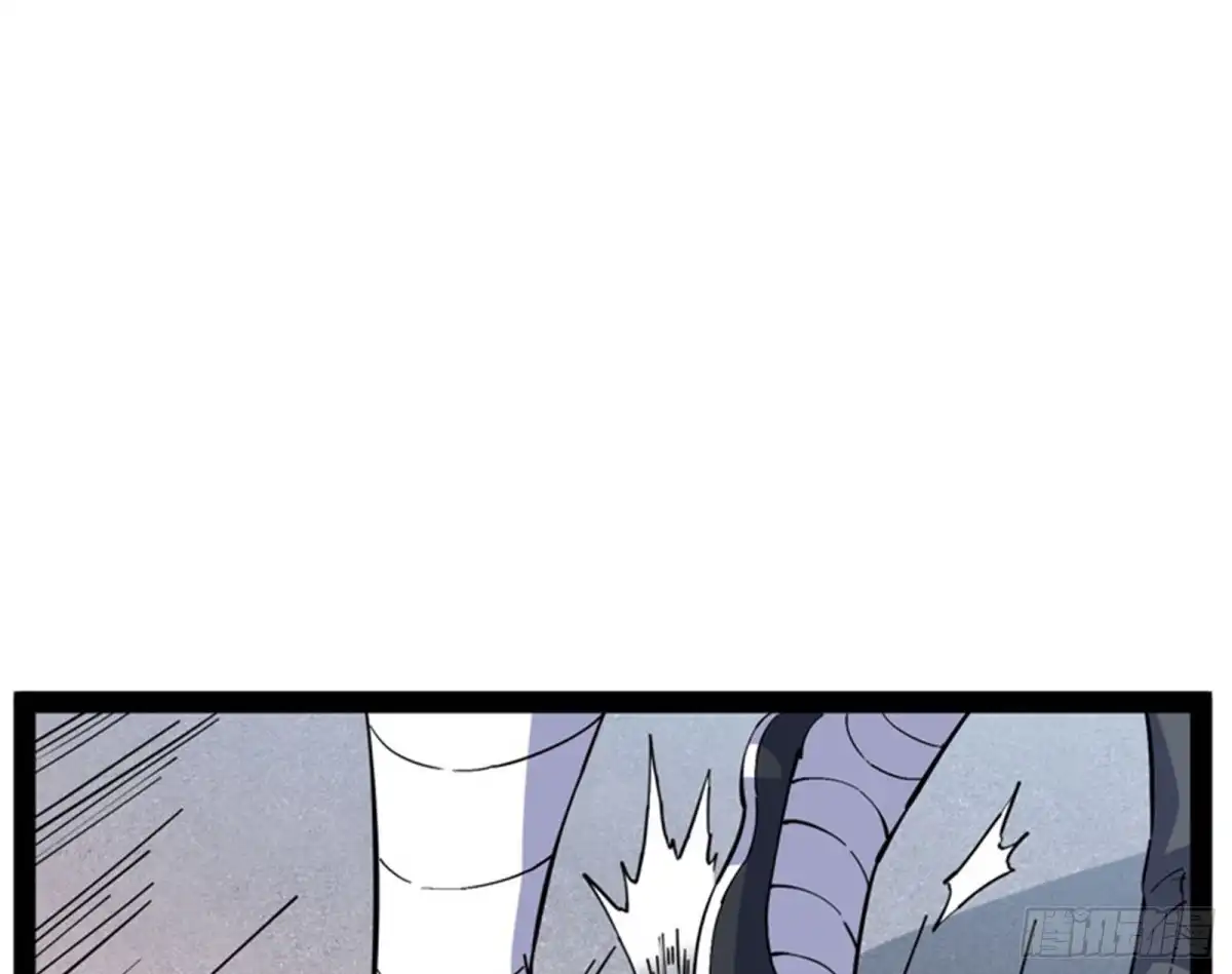 《打爆诸天》醉翁上门，意在师师 第26页