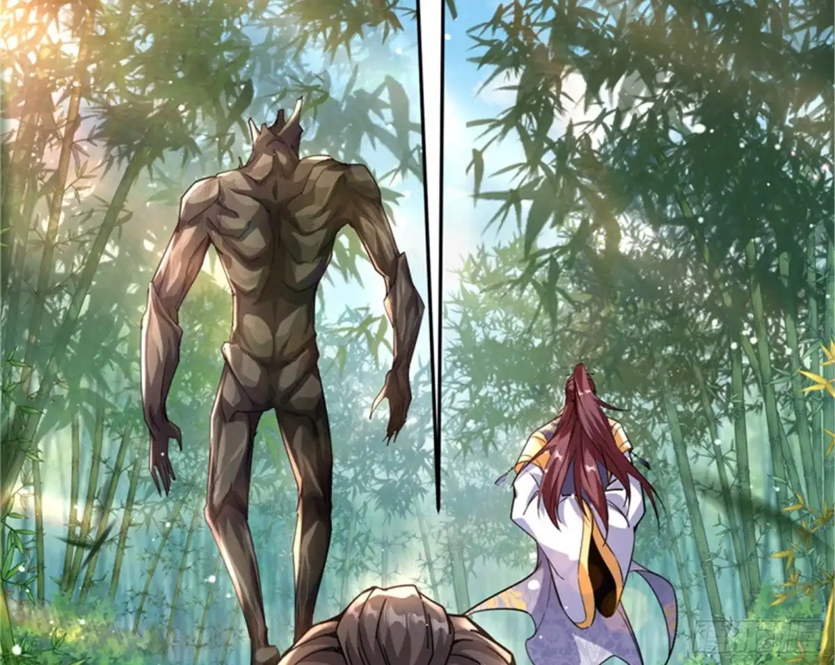 《打爆诸天》醉翁上门，意在师师 第16页