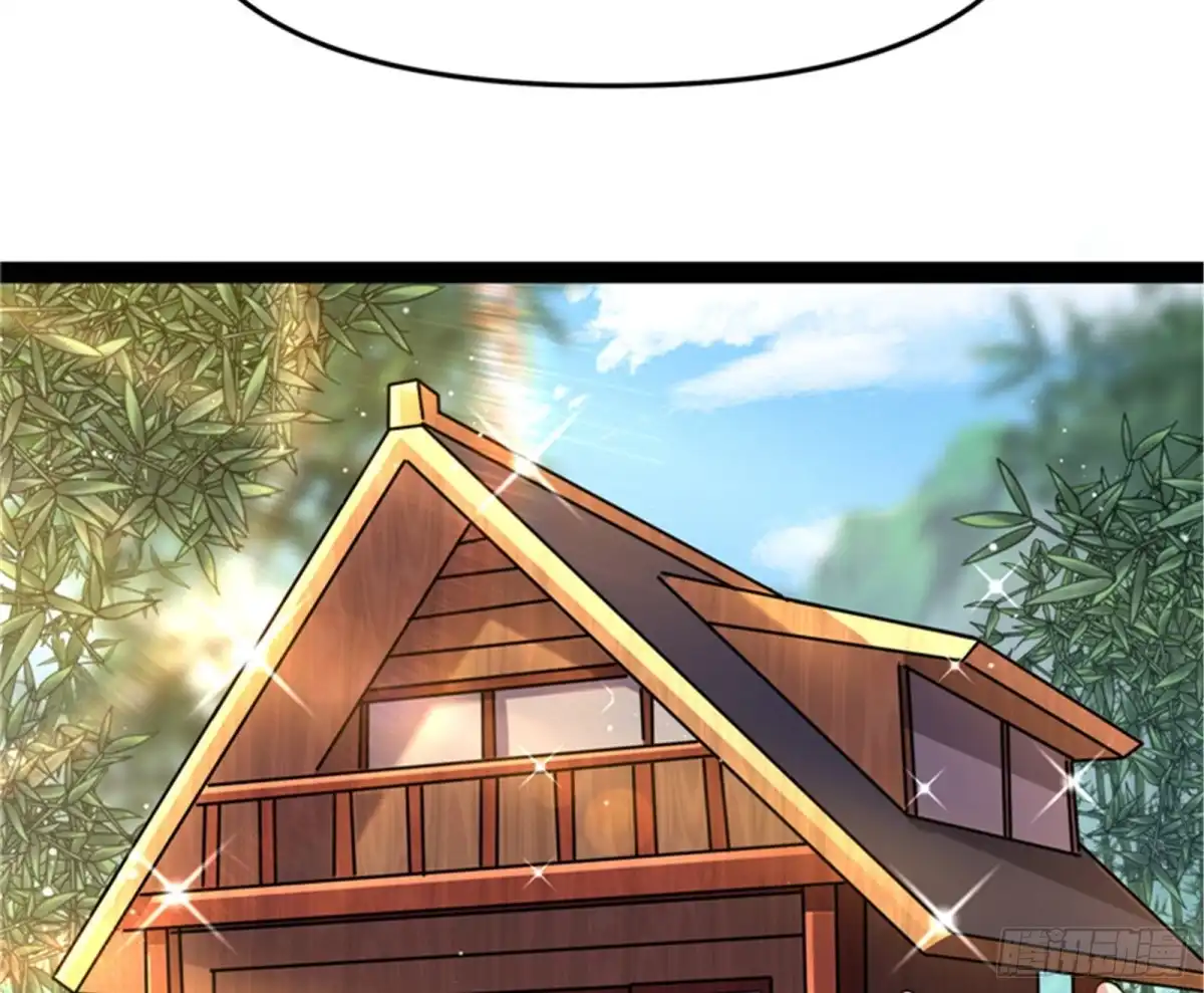 《打爆诸天》醉翁上门，意在师师 第4页