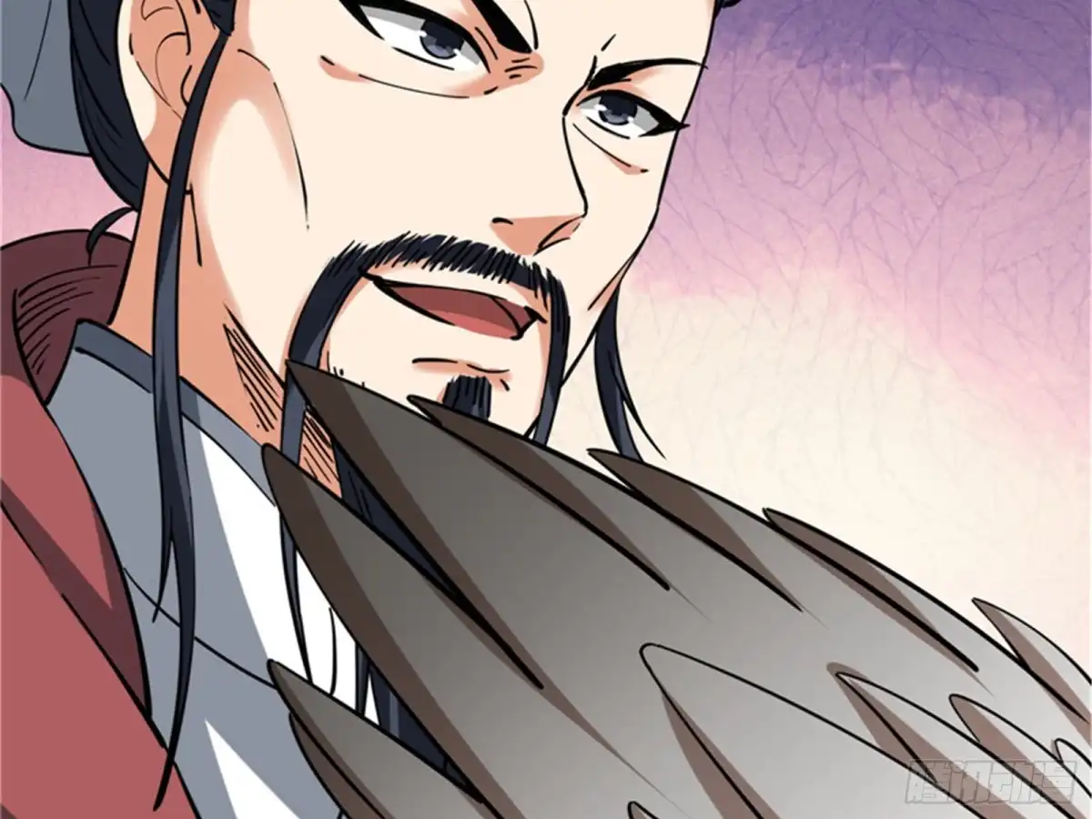 《打爆诸天》醉翁上门，意在师师 第42页