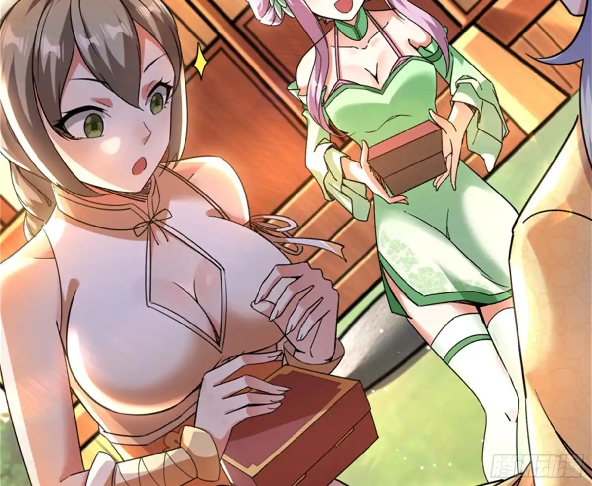 《打爆诸天》醉翁上门，意在师师 第49页