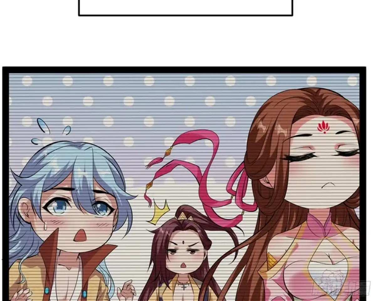 《打爆诸天》师师是我的女人 第48页
