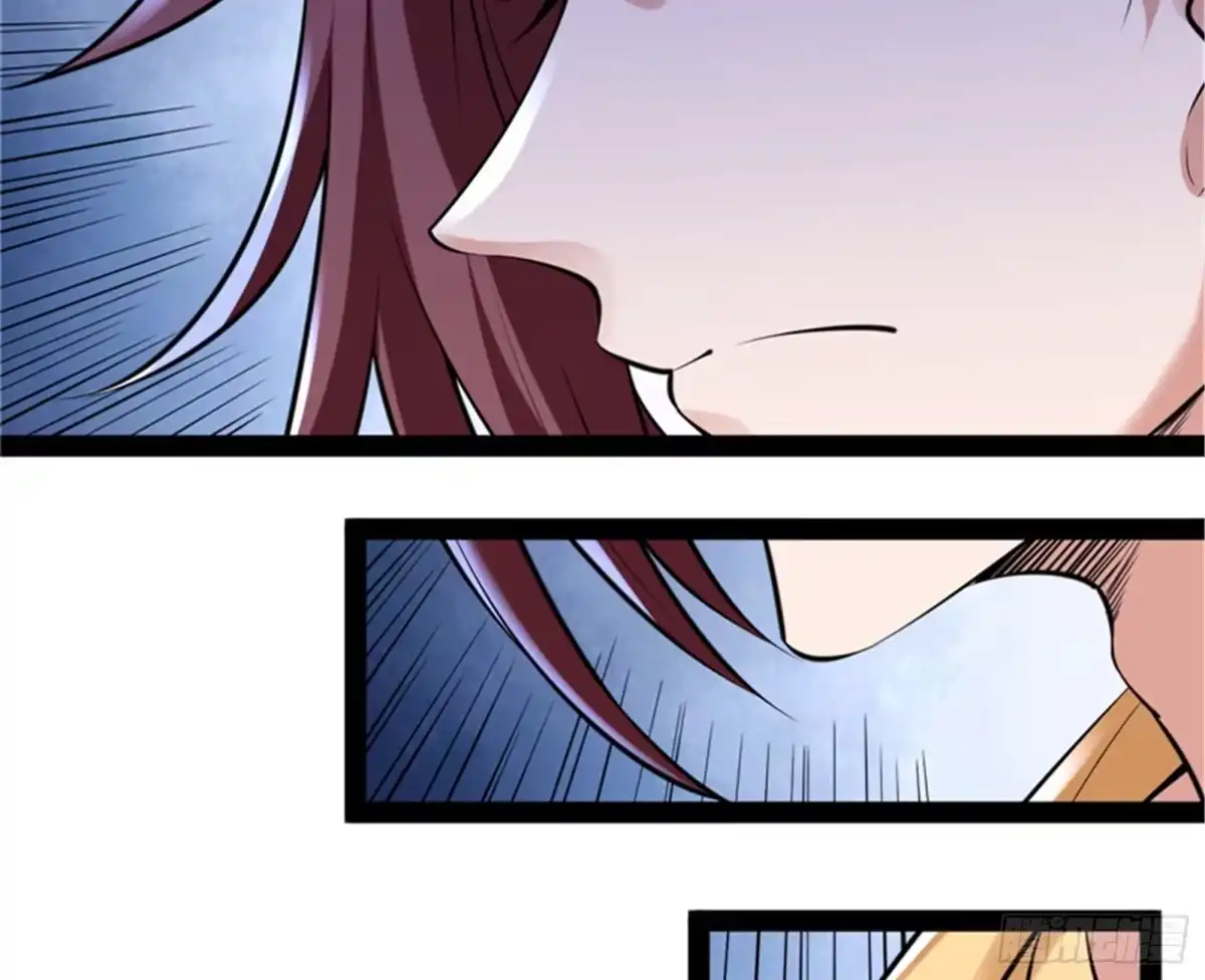 《打爆诸天》师师是我的女人 第40页
