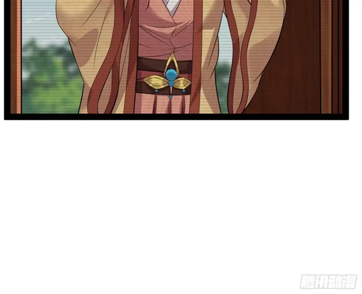 《打爆诸天》师师是我的女人 第44页