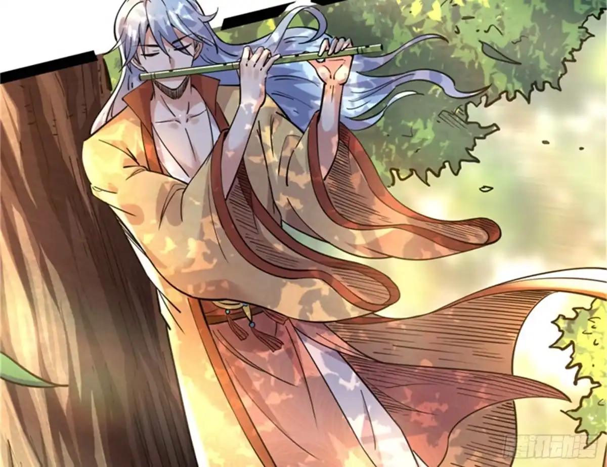 《打爆诸天》师师是我的女人 第7页
