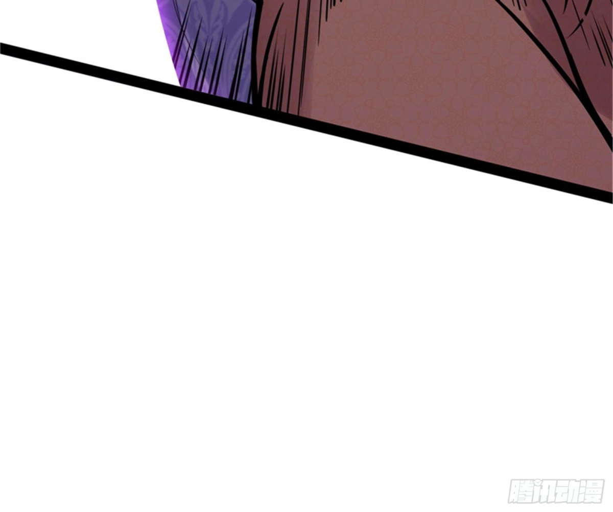 《打爆诸天》师师是我的女人 第99页