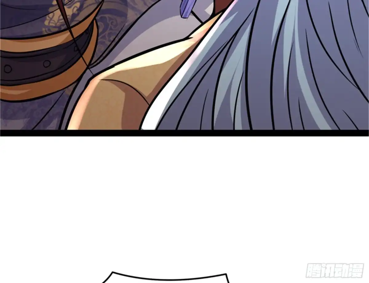 《打爆诸天》师师是我的女人 第104页