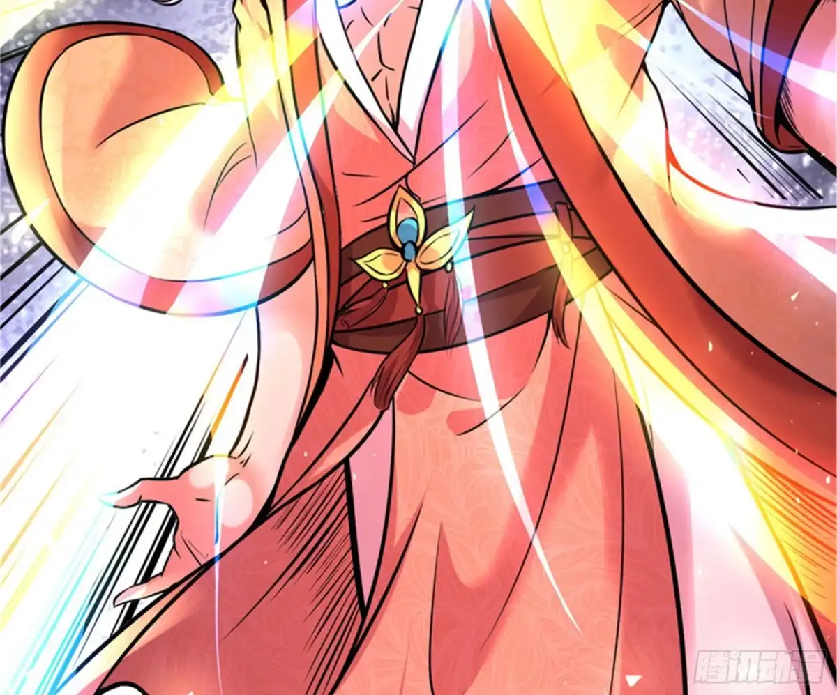 《打爆诸天》师师是我的女人 第114页