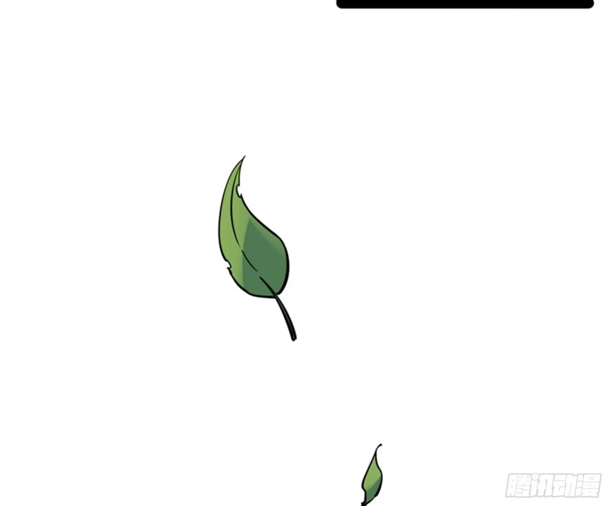 《打爆诸天》师师是我的女人 第18页