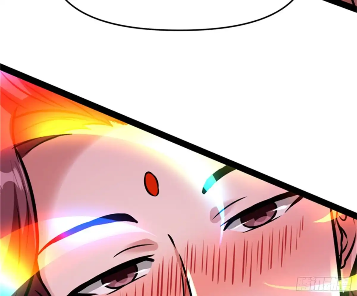 《打爆诸天》师师是我的女人 第120页
