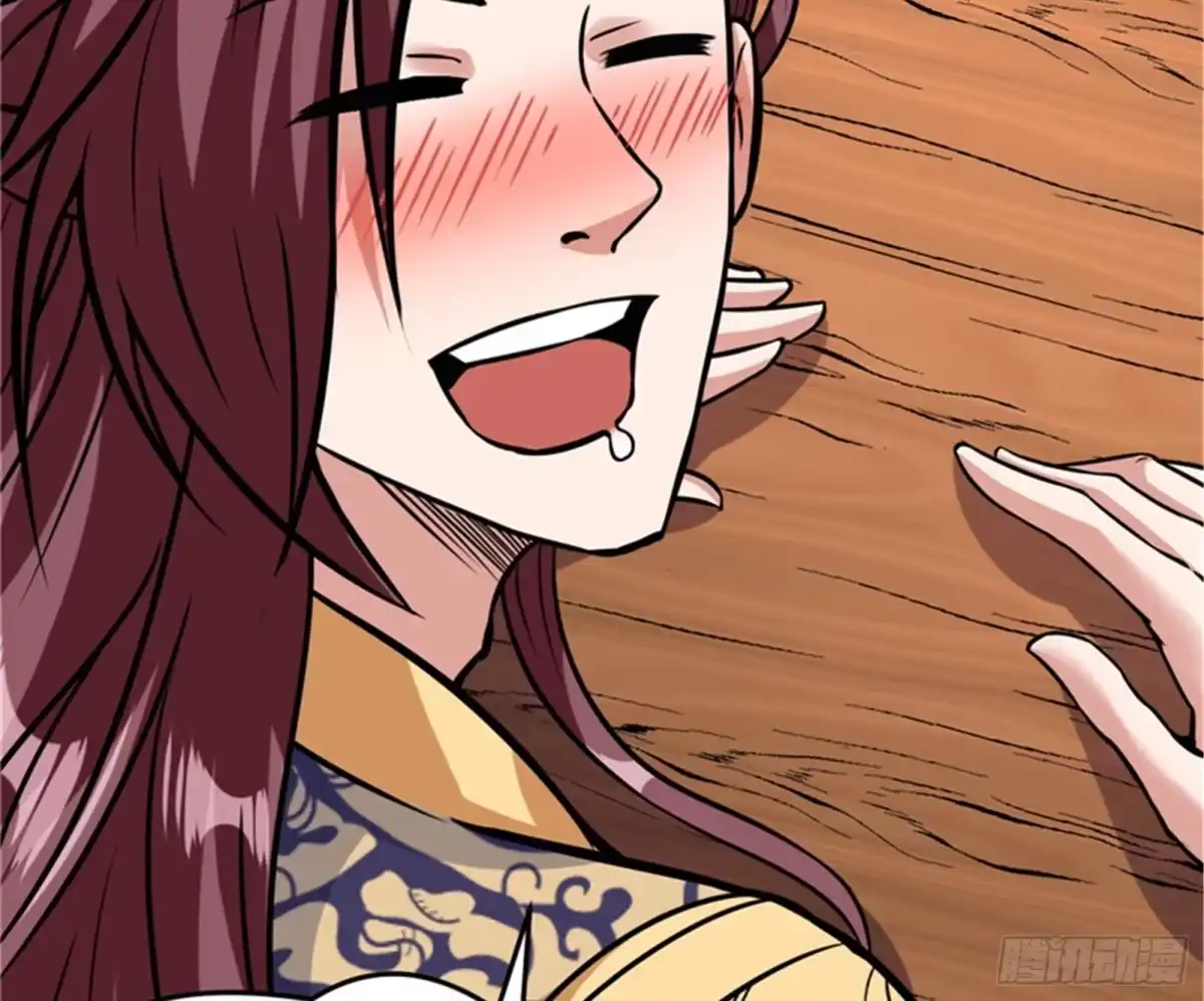 《打爆诸天》师师是我的女人 第111页
