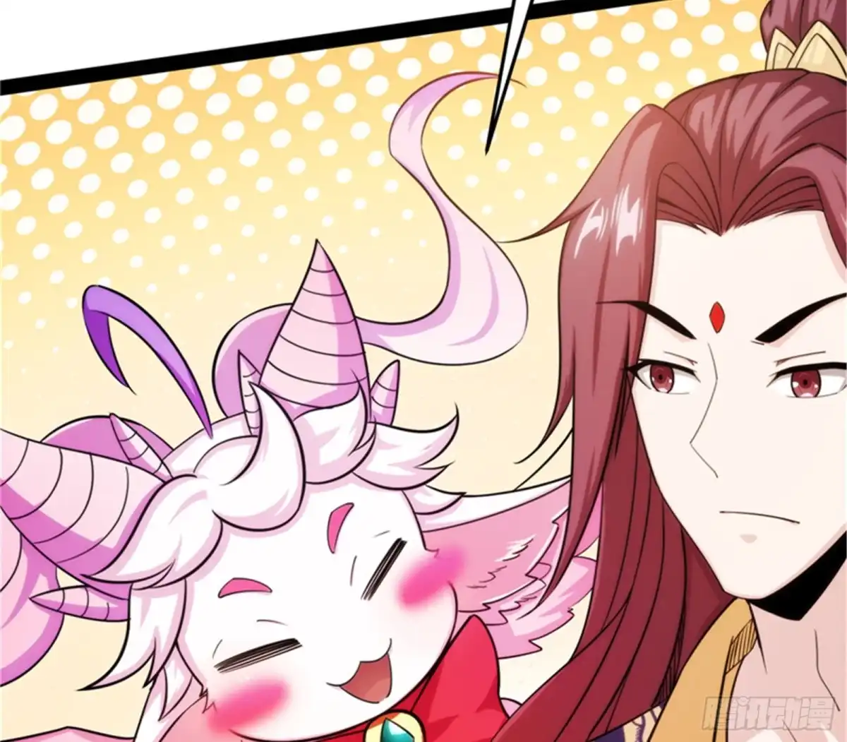 《打爆诸天》望君凯旋归 第18页