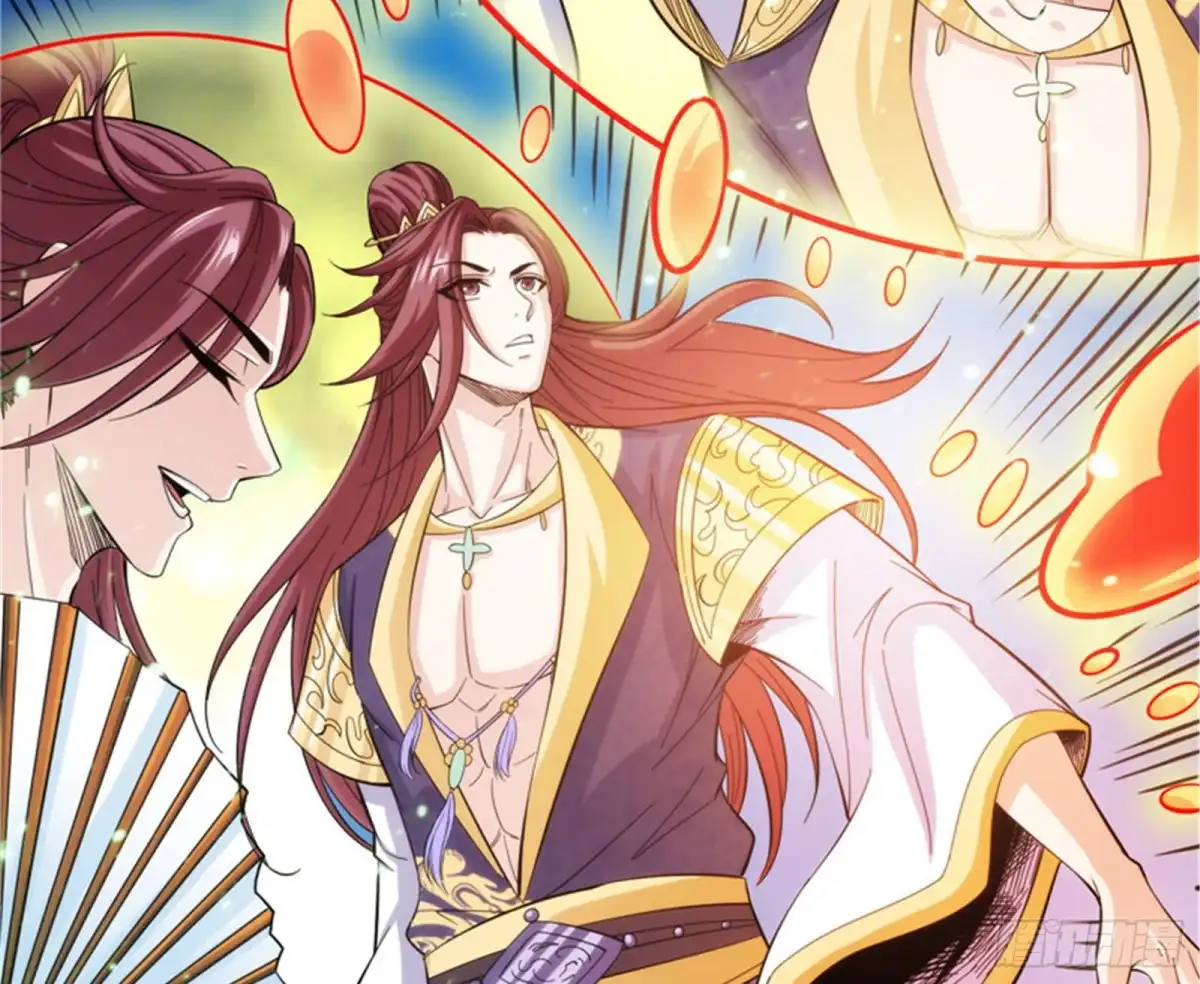 《打爆诸天》望君凯旋归 第150页
