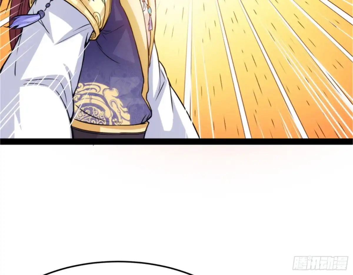 《打爆诸天》望君凯旋归 第94页