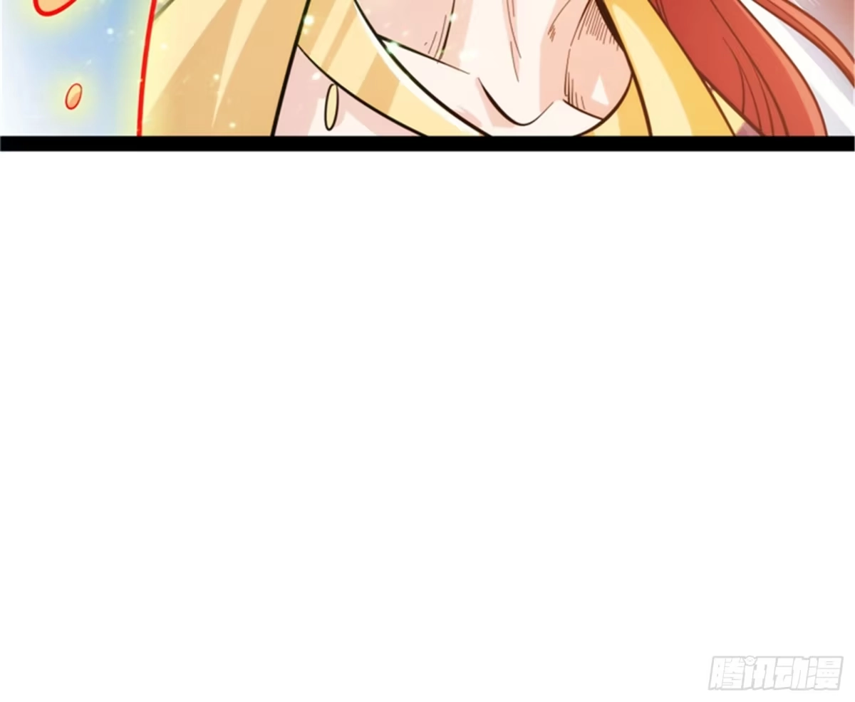 《打爆诸天》望君凯旋归 第154页