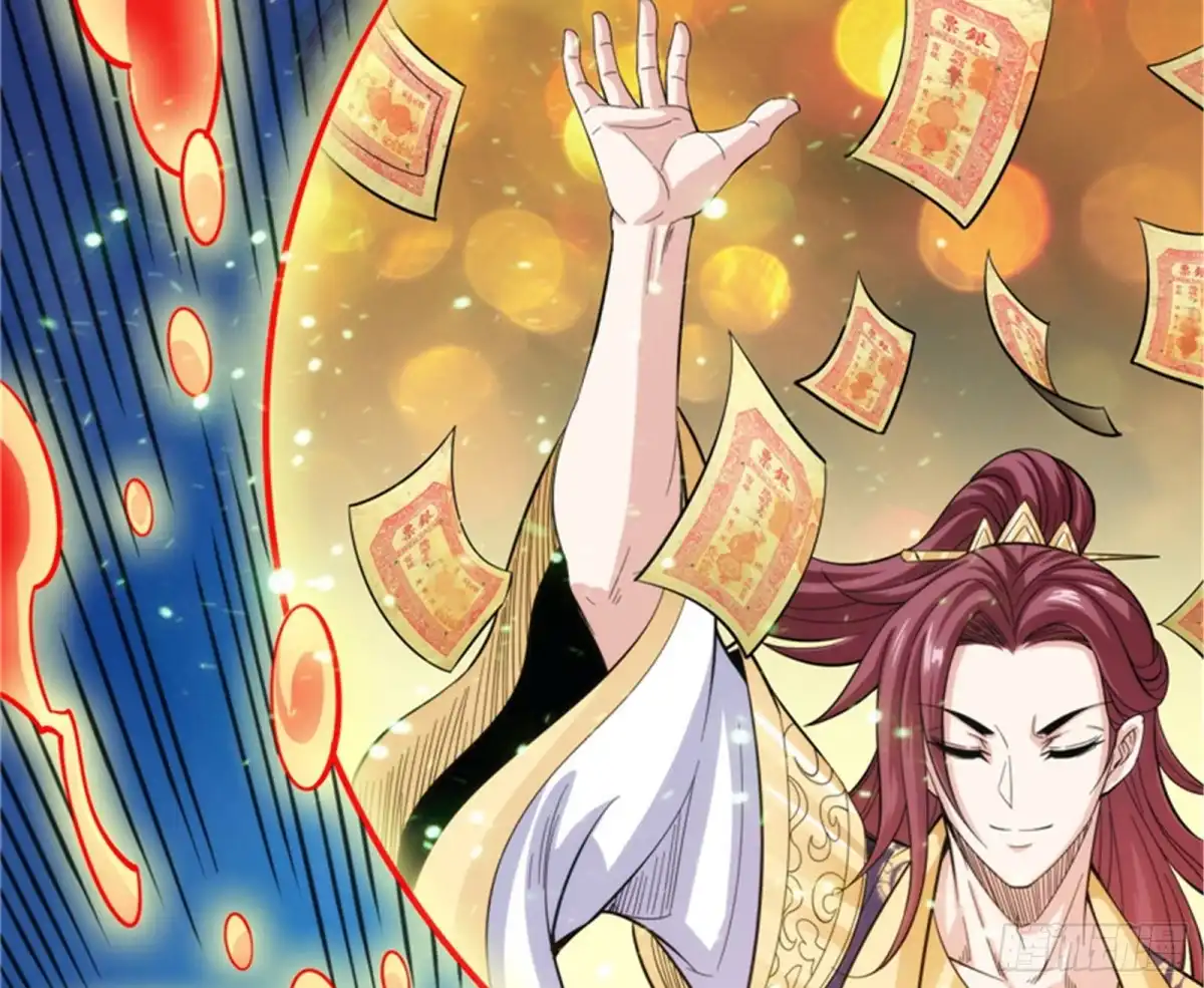 《打爆诸天》望君凯旋归 第149页