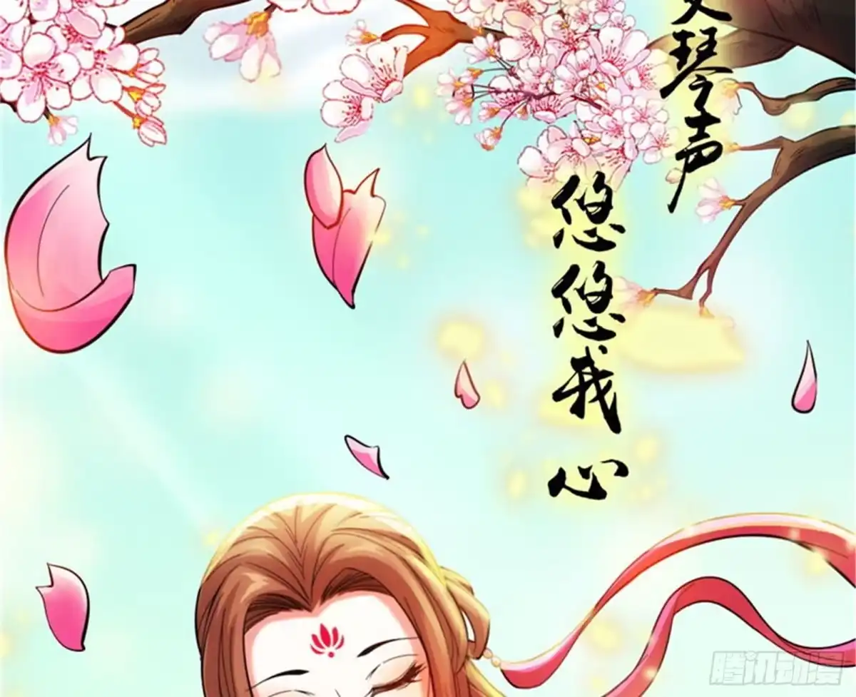 《打爆诸天》望君凯旋归 第138页