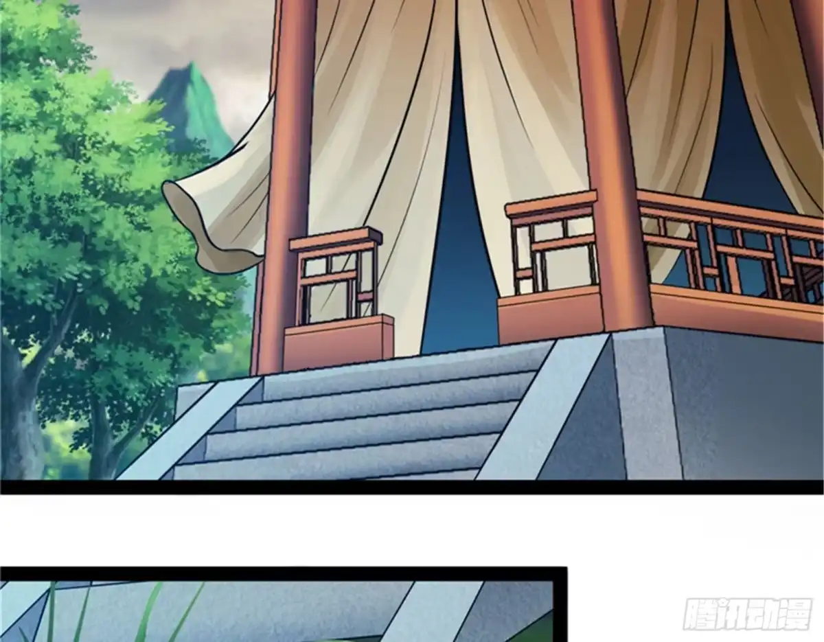 《打爆诸天》望君凯旋归 第82页