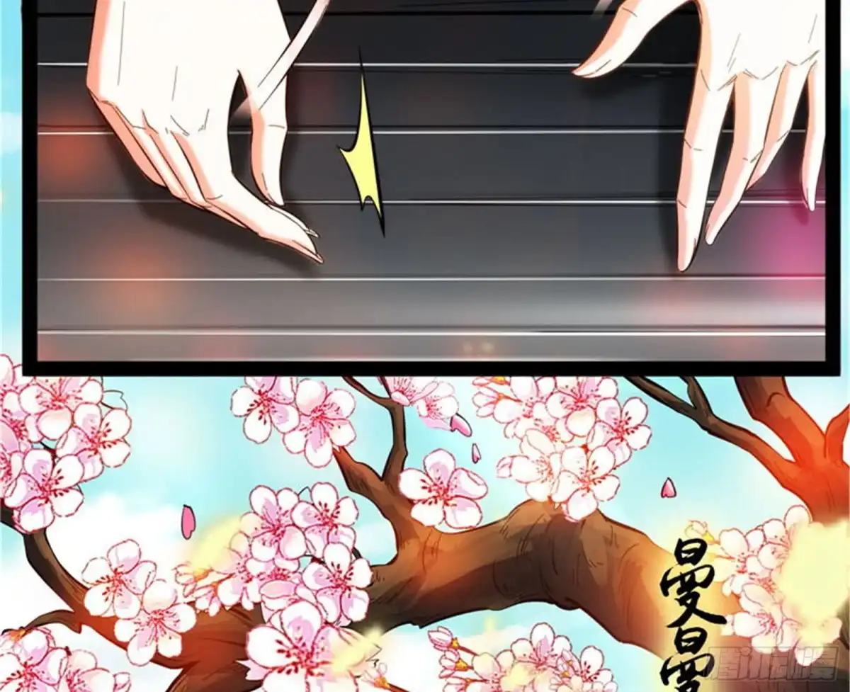 《打爆诸天》望君凯旋归 第137页