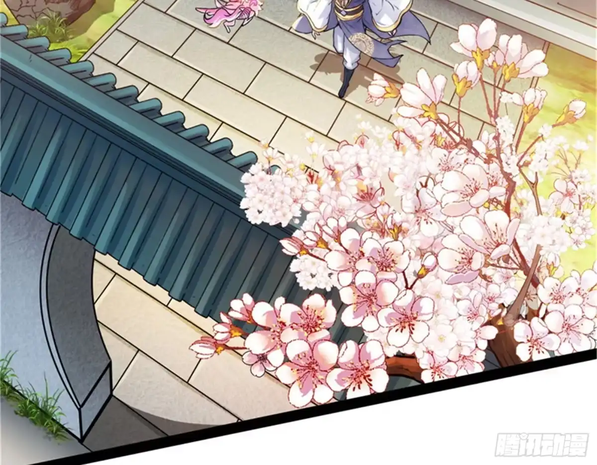 《打爆诸天》望君凯旋归 第86页