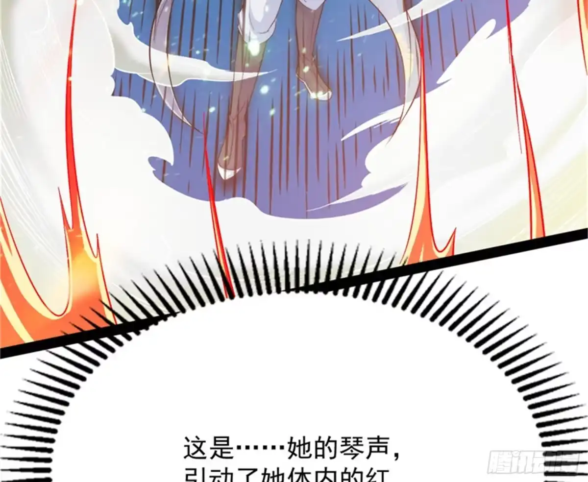 《打爆诸天》望君凯旋归 第146页