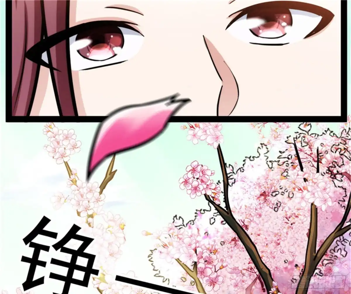 《打爆诸天》望君凯旋归 第106页